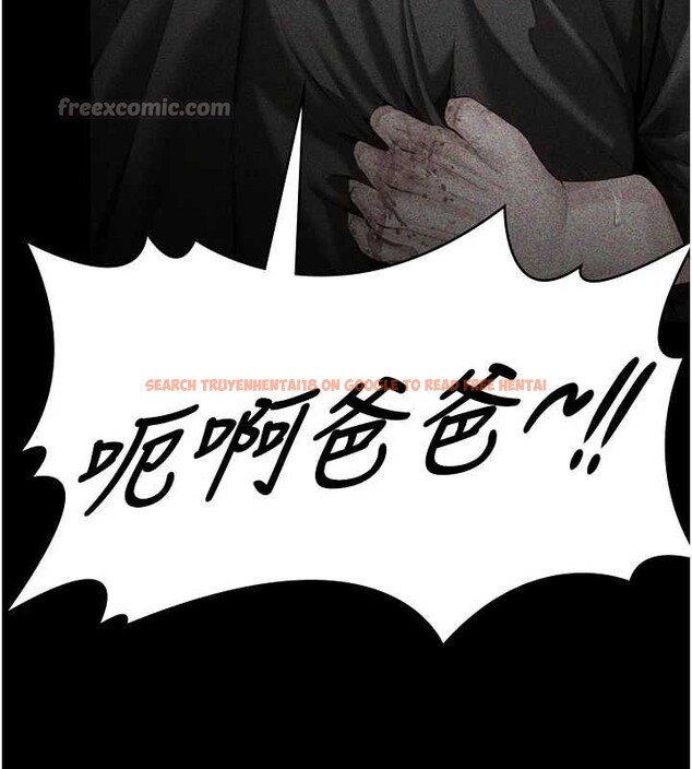 查看漫画守護妳 - 第23話-正式上工前的檢查作業 - tymanga.com中的4381875图片 查看漫画守護妳 - 第23話-正式上工前的檢查作業 - tymanga.com中的4381875图片