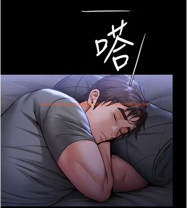 查看漫画守護妳 - 第23話-正式上工前的檢查作業 - tymanga.com中的4381882图片 查看漫画守護妳 - 第23話-正式上工前的檢查作業 - tymanga.com中的4381882图片