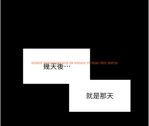 查看漫画守護妳 - 第23話-正式上工前的檢查作業 - tymanga.com中的4381885图片 查看漫画守護妳 - 第23話-正式上工前的檢查作業 - tymanga.com中的4381885图片
