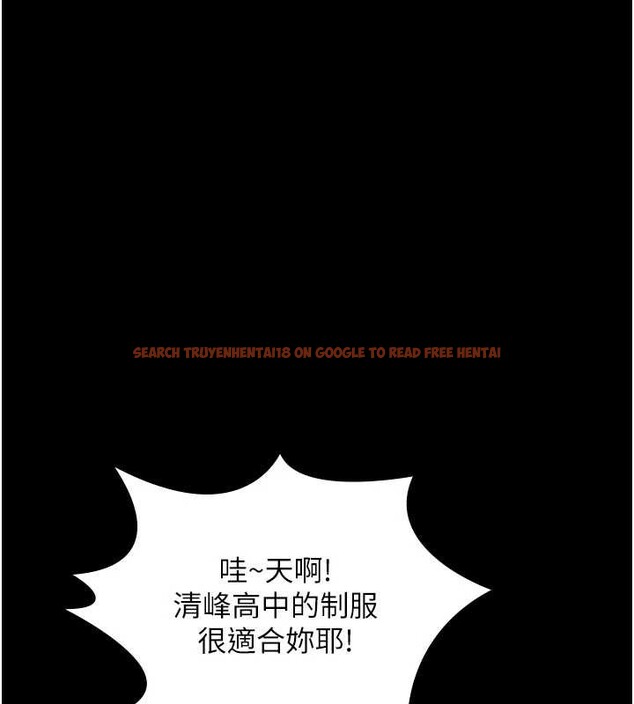 查看漫画守護妳 - 第23話-正式上工前的檢查作業 - tymanga.com中的4381886图片 查看漫画守護妳 - 第23話-正式上工前的檢查作業 - tymanga.com中的4381886图片
