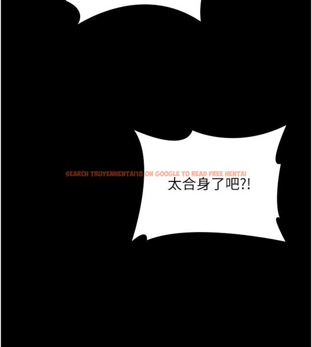 查看漫画守護妳 - 第23話-正式上工前的檢查作業 - tymanga.com中的4381887图片 查看漫画守護妳 - 第23話-正式上工前的檢查作業 - tymanga.com中的4381887图片