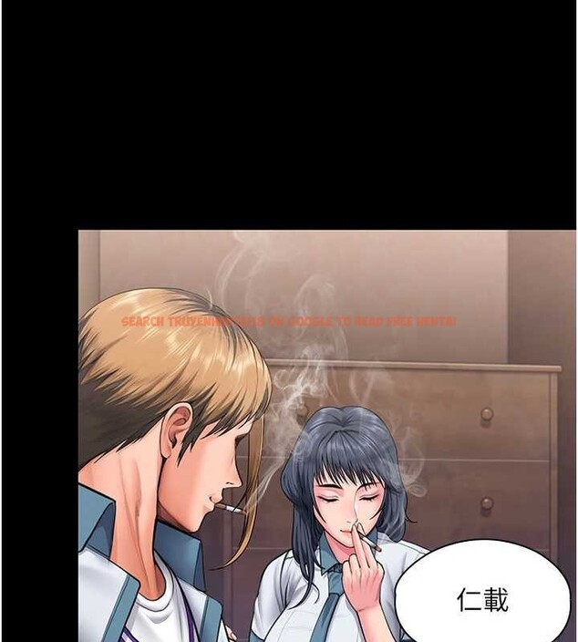 查看漫画守護妳 - 第23話-正式上工前的檢查作業 - tymanga.com中的4381897图片 查看漫画守護妳 - 第23話-正式上工前的檢查作業 - tymanga.com中的4381897图片