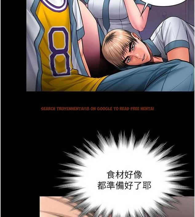 查看漫画守護妳 - 第23話-正式上工前的檢查作業 - tymanga.com中的4381898图片 查看漫画守護妳 - 第23話-正式上工前的檢查作業 - tymanga.com中的4381898图片