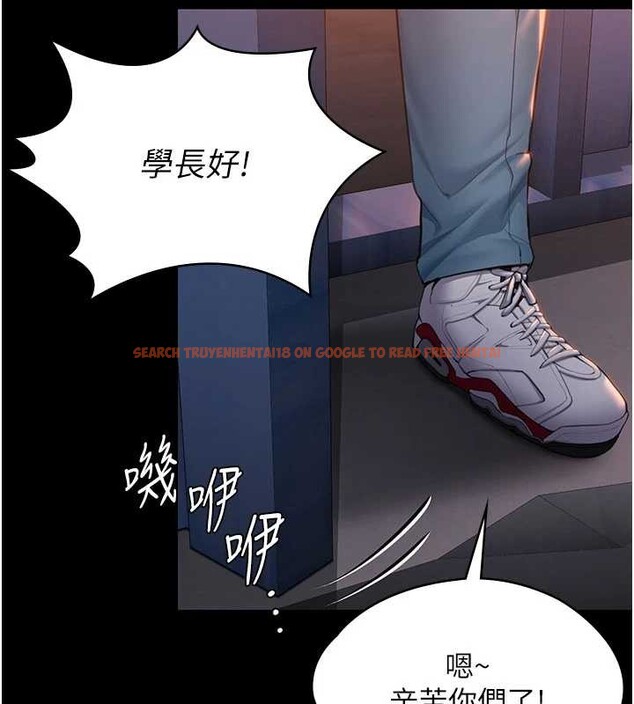 查看漫画守護妳 - 第23話-正式上工前的檢查作業 - tymanga.com中的4381909图片 查看漫画守護妳 - 第23話-正式上工前的檢查作業 - tymanga.com中的4381909图片