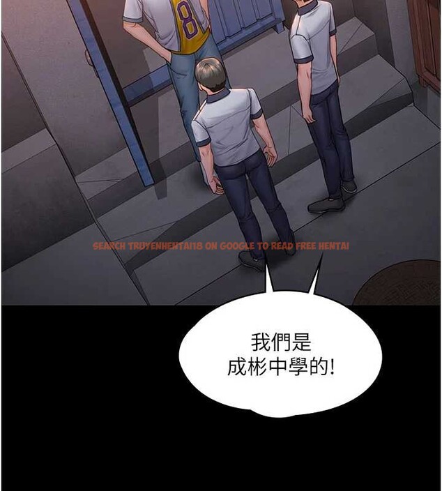 查看漫画守護妳 - 第23話-正式上工前的檢查作業 - tymanga.com中的4381911图片 查看漫画守護妳 - 第23話-正式上工前的檢查作業 - tymanga.com中的4381911图片
