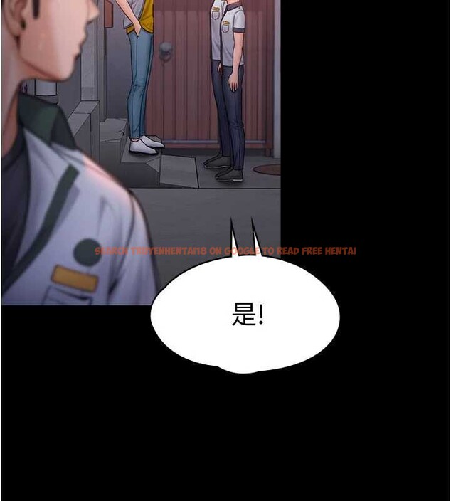 查看漫画守護妳 - 第23話-正式上工前的檢查作業 - tymanga.com中的4381913图片 查看漫画守護妳 - 第23話-正式上工前的檢查作業 - tymanga.com中的4381913图片