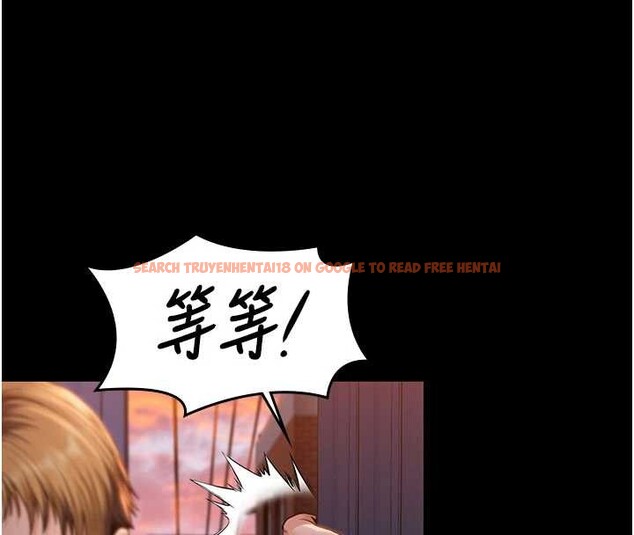 查看漫画守護妳 - 第23話-正式上工前的檢查作業 - tymanga.com中的4381918图片 查看漫画守護妳 - 第23話-正式上工前的檢查作業 - tymanga.com中的4381918图片