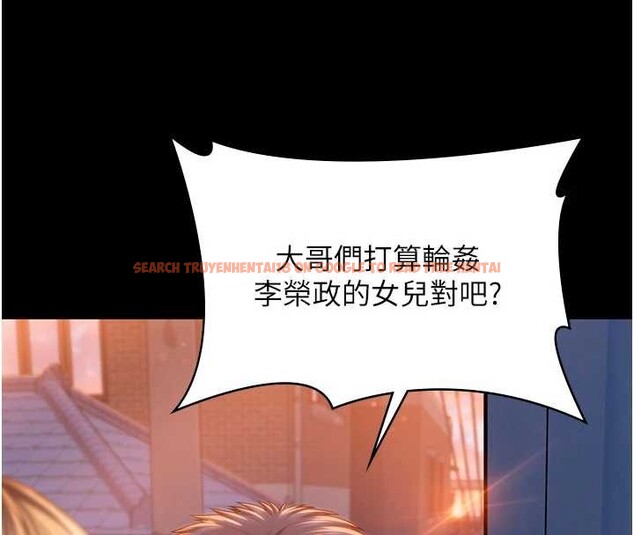 查看漫画守護妳 - 第23話-正式上工前的檢查作業 - tymanga.com中的4381922图片 查看漫画守護妳 - 第23話-正式上工前的檢查作業 - tymanga.com中的4381922图片