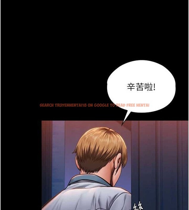 查看漫画守護妳 - 第24話-姐姐比較有料喔 - tymanga.com中的4405126图片 查看漫画守護妳 - 第24話-姐姐比較有料喔 - tymanga.com中的4405126图片