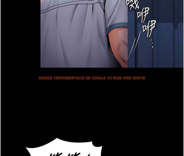 查看漫画守護妳 - 第24話-姐姐比較有料喔 - tymanga.com中的4405127图片 查看漫画守護妳 - 第24話-姐姐比較有料喔 - tymanga.com中的4405127图片