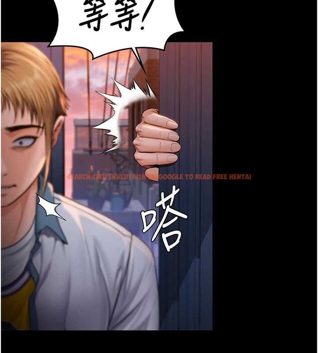 查看漫画守護妳 - 第24話-姐姐比較有料喔 - tymanga.com中的4405128图片 查看漫画守護妳 - 第24話-姐姐比較有料喔 - tymanga.com中的4405128图片