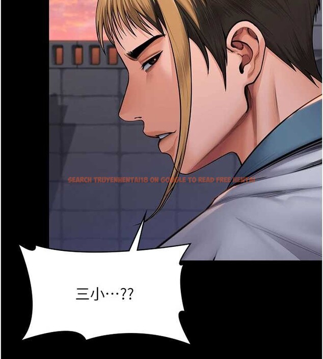 查看漫画守護妳 - 第24話-姐姐比較有料喔 - tymanga.com中的4405130图片 查看漫画守護妳 - 第24話-姐姐比較有料喔 - tymanga.com中的4405130图片