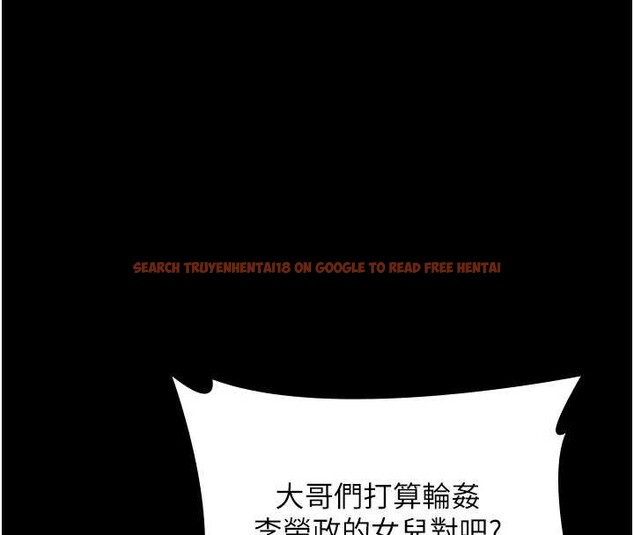 查看漫画守護妳 - 第24話-姐姐比較有料喔 - tymanga.com中的4405131图片 查看漫画守護妳 - 第24話-姐姐比較有料喔 - tymanga.com中的4405131图片