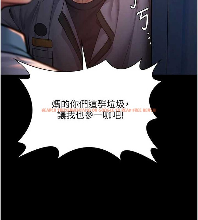 查看漫画守護妳 - 第24話-姐姐比較有料喔 - tymanga.com中的4405133图片 查看漫画守護妳 - 第24話-姐姐比較有料喔 - tymanga.com中的4405133图片
