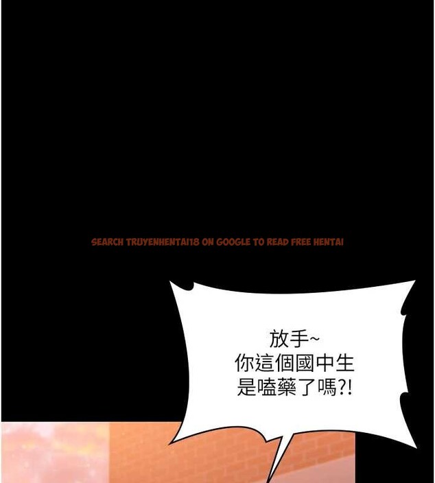 查看漫画守護妳 - 第24話-姐姐比較有料喔 - tymanga.com中的4405137图片 查看漫画守護妳 - 第24話-姐姐比較有料喔 - tymanga.com中的4405137图片