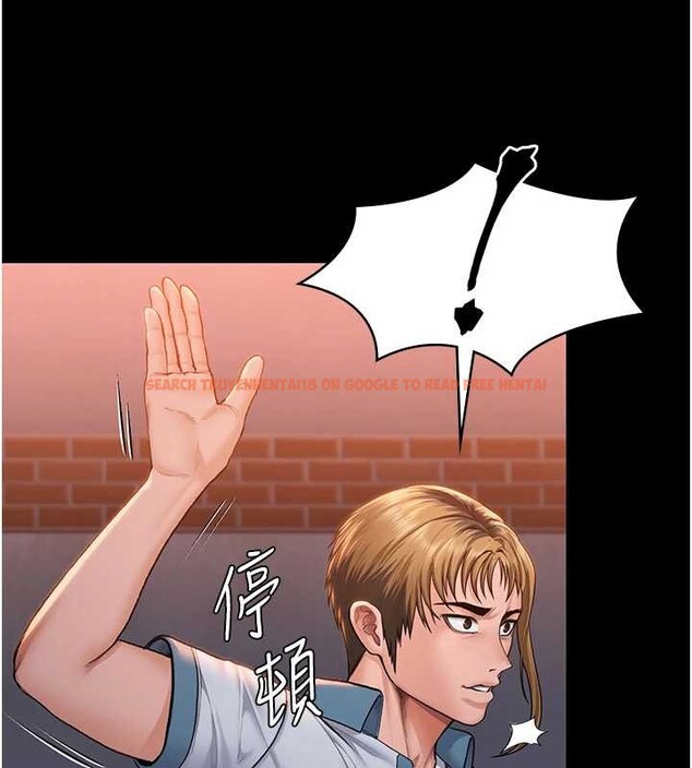 查看漫画守護妳 - 第24話-姐姐比較有料喔 - tymanga.com中的4405141图片 查看漫画守護妳 - 第24話-姐姐比較有料喔 - tymanga.com中的4405141图片