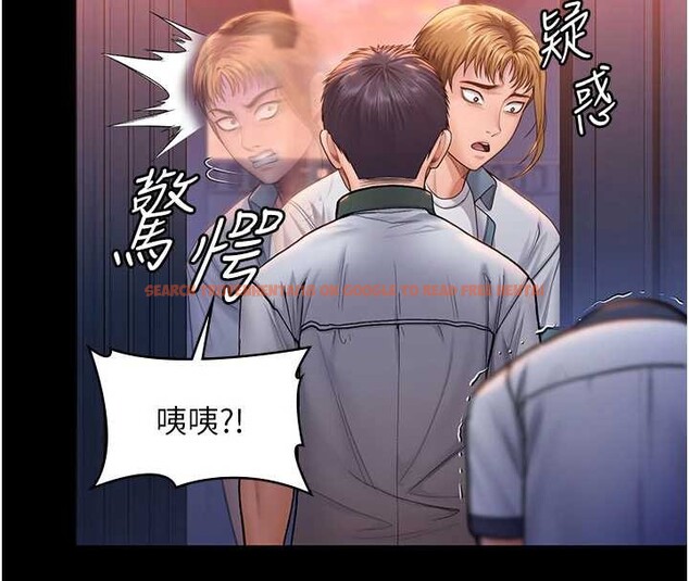 查看漫画守護妳 - 第24話-姐姐比較有料喔 - tymanga.com中的4405143图片 查看漫画守護妳 - 第24話-姐姐比較有料喔 - tymanga.com中的4405143图片