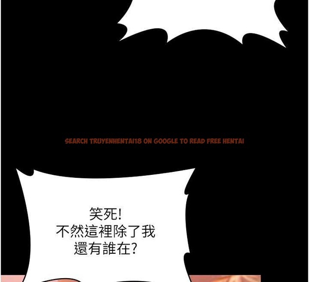 查看漫画守護妳 - 第24話-姐姐比較有料喔 - tymanga.com中的4405147图片 查看漫画守護妳 - 第24話-姐姐比較有料喔 - tymanga.com中的4405147图片