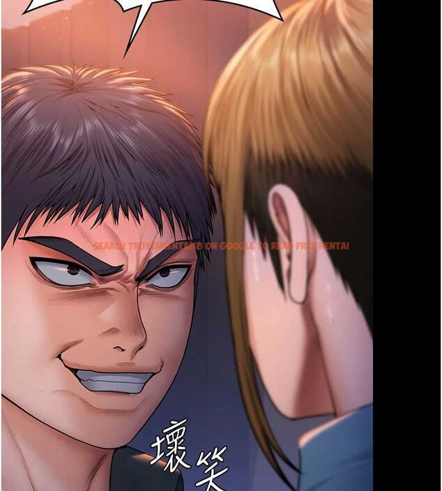 查看漫画守護妳 - 第24話-姐姐比較有料喔 - tymanga.com中的4405148图片 查看漫画守護妳 - 第24話-姐姐比較有料喔 - tymanga.com中的4405148图片