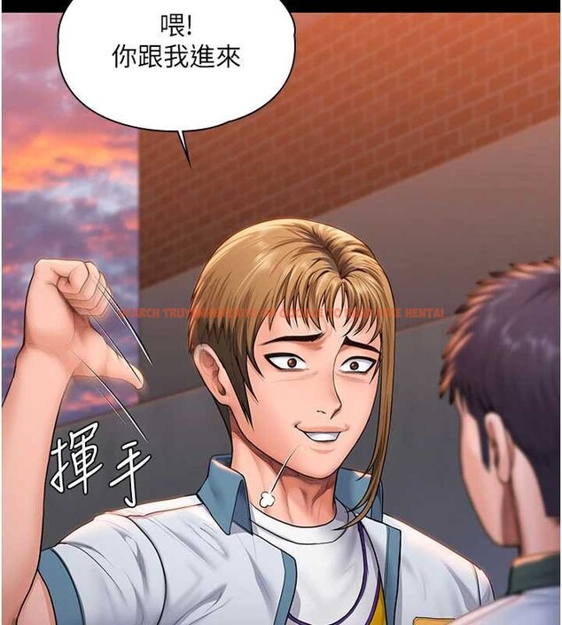 查看漫画守護妳 - 第24話-姐姐比較有料喔 - tymanga.com中的4405150图片 查看漫画守護妳 - 第24話-姐姐比較有料喔 - tymanga.com中的4405150图片