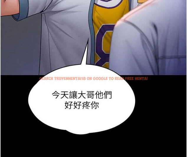 查看漫画守護妳 - 第24話-姐姐比較有料喔 - tymanga.com中的4405151图片 查看漫画守護妳 - 第24話-姐姐比較有料喔 - tymanga.com中的4405151图片