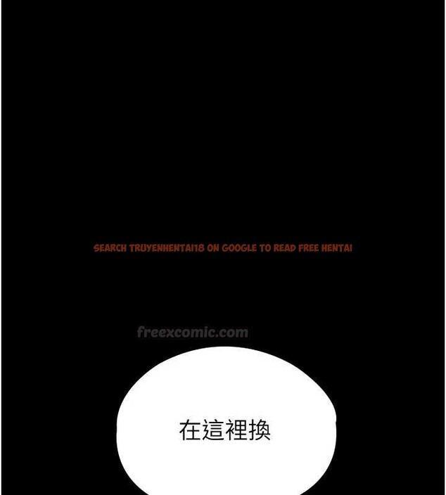 查看漫画守護妳 - 第24話-姐姐比較有料喔 - tymanga.com中的4405153图片 查看漫画守護妳 - 第24話-姐姐比較有料喔 - tymanga.com中的4405153图片