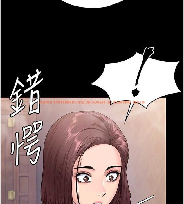 查看漫画守護妳 - 第24話-姐姐比較有料喔 - tymanga.com中的4405154图片 查看漫画守護妳 - 第24話-姐姐比較有料喔 - tymanga.com中的4405154图片