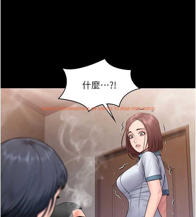 查看漫画守護妳 - 第24話-姐姐比較有料喔 - tymanga.com中的4405156图片 查看漫画守護妳 - 第24話-姐姐比較有料喔 - tymanga.com中的4405156图片