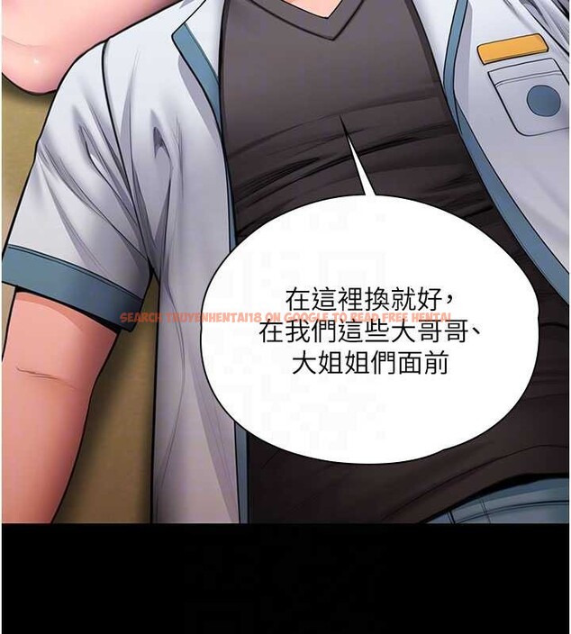 查看漫画守護妳 - 第24話-姐姐比較有料喔 - tymanga.com中的4405160图片 查看漫画守護妳 - 第24話-姐姐比較有料喔 - tymanga.com中的4405160图片