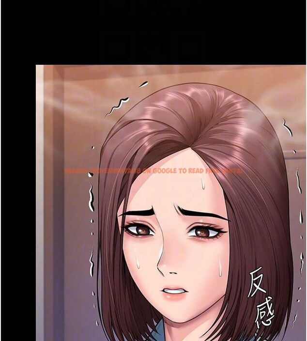查看漫画守護妳 - 第24話-姐姐比較有料喔 - tymanga.com中的4405161图片 查看漫画守護妳 - 第24話-姐姐比較有料喔 - tymanga.com中的4405161图片