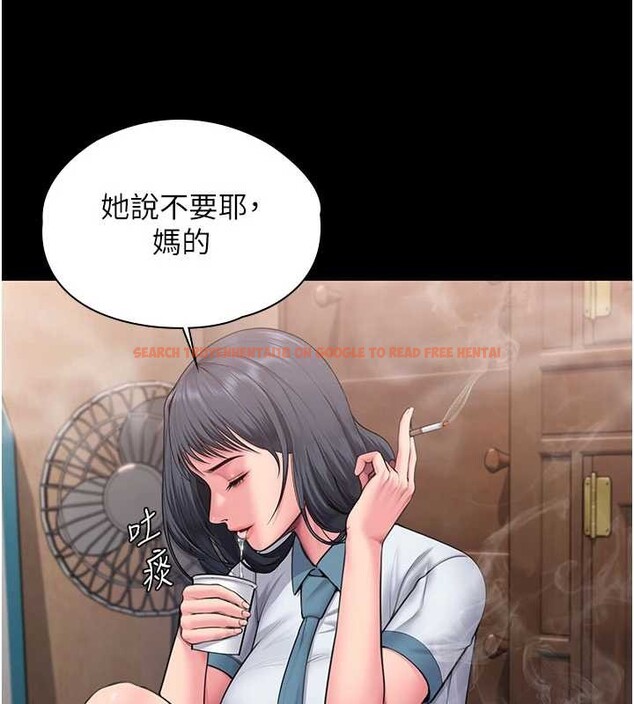 查看漫画守護妳 - 第24話-姐姐比較有料喔 - tymanga.com中的4405163图片 查看漫画守護妳 - 第24話-姐姐比較有料喔 - tymanga.com中的4405163图片