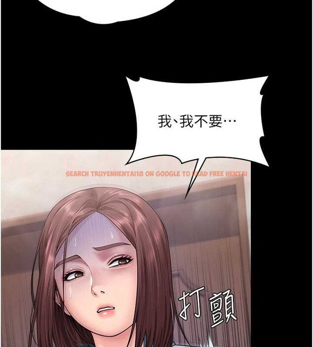 查看漫画守護妳 - 第24話-姐姐比較有料喔 - tymanga.com中的4405167图片 查看漫画守護妳 - 第24話-姐姐比較有料喔 - tymanga.com中的4405167图片