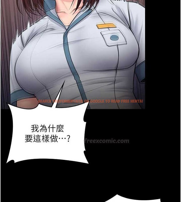 查看漫画守護妳 - 第24話-姐姐比較有料喔 - tymanga.com中的4405168图片 查看漫画守護妳 - 第24話-姐姐比較有料喔 - tymanga.com中的4405168图片