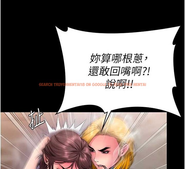 查看漫画守護妳 - 第24話-姐姐比較有料喔 - tymanga.com中的4405170图片 查看漫画守護妳 - 第24話-姐姐比較有料喔 - tymanga.com中的4405170图片