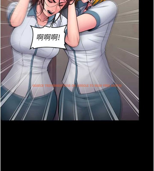 查看漫画守護妳 - 第24話-姐姐比較有料喔 - tymanga.com中的4405171图片 查看漫画守護妳 - 第24話-姐姐比較有料喔 - tymanga.com中的4405171图片