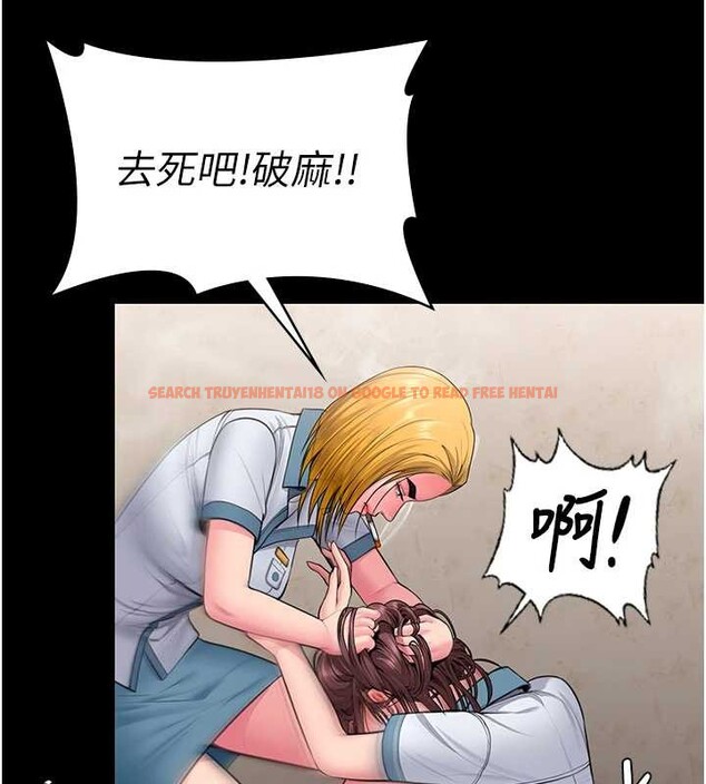 查看漫画守護妳 - 第24話-姐姐比較有料喔 - tymanga.com中的4405172图片 查看漫画守護妳 - 第24話-姐姐比較有料喔 - tymanga.com中的4405172图片
