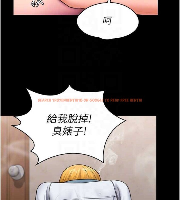 查看漫画守護妳 - 第24話-姐姐比較有料喔 - tymanga.com中的4405175图片 查看漫画守護妳 - 第24話-姐姐比較有料喔 - tymanga.com中的4405175图片