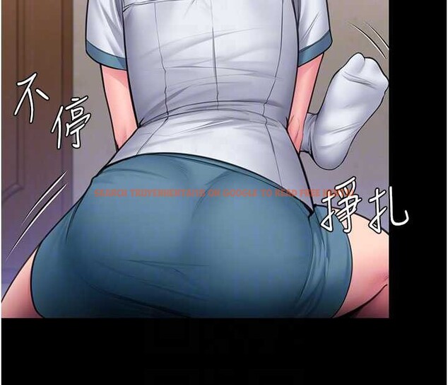 查看漫画守護妳 - 第24話-姐姐比較有料喔 - tymanga.com中的4405176图片 查看漫画守護妳 - 第24話-姐姐比較有料喔 - tymanga.com中的4405176图片