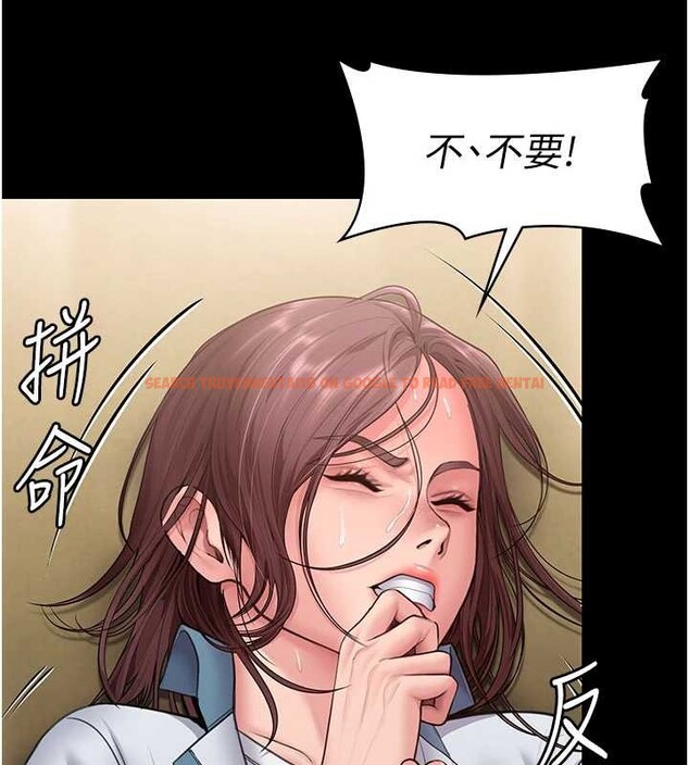 查看漫画守護妳 - 第24話-姐姐比較有料喔 - tymanga.com中的4405177图片 查看漫画守護妳 - 第24話-姐姐比較有料喔 - tymanga.com中的4405177图片