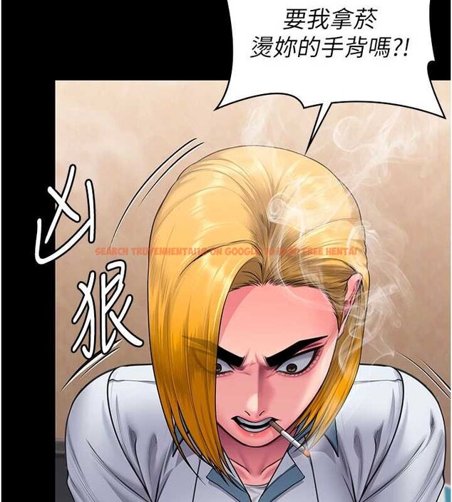 查看漫画守護妳 - 第24話-姐姐比較有料喔 - tymanga.com中的4405179图片 查看漫画守護妳 - 第24話-姐姐比較有料喔 - tymanga.com中的4405179图片