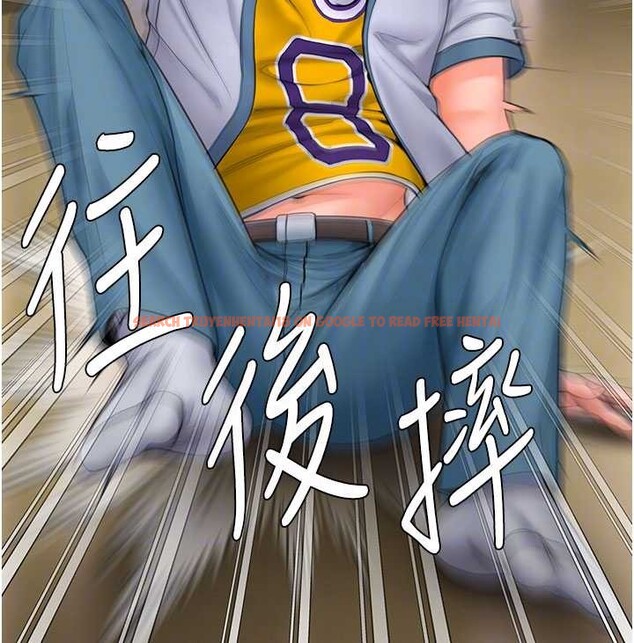 查看漫画守護妳 - 第24話-姐姐比較有料喔 - tymanga.com中的4405190图片 查看漫画守護妳 - 第24話-姐姐比較有料喔 - tymanga.com中的4405190图片