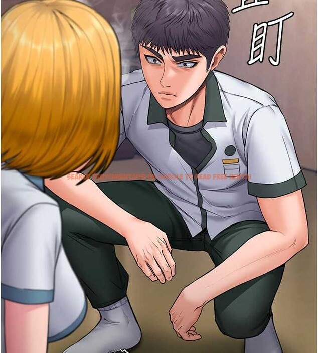 查看漫画守護妳 - 第24話-姐姐比較有料喔 - tymanga.com中的4405200图片 查看漫画守護妳 - 第24話-姐姐比較有料喔 - tymanga.com中的4405200图片