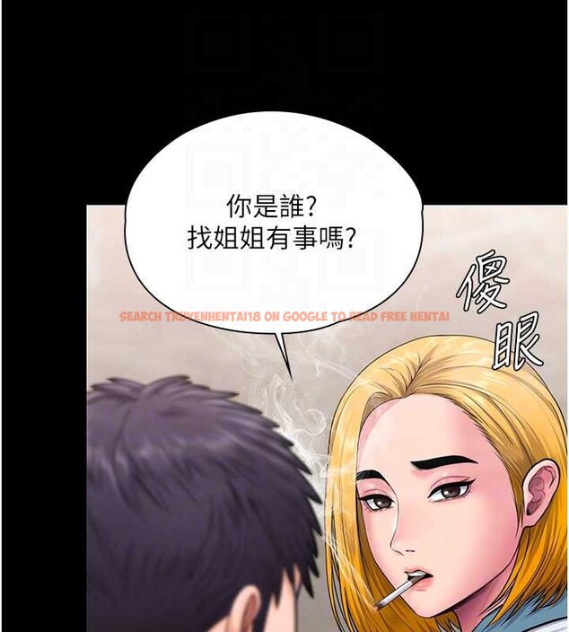 查看漫画守護妳 - 第24話-姐姐比較有料喔 - tymanga.com中的4405203图片 查看漫画守護妳 - 第24話-姐姐比較有料喔 - tymanga.com中的4405203图片