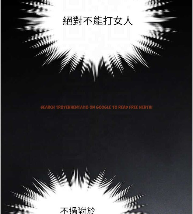 查看漫画守護妳 - 第24話-姐姐比較有料喔 - tymanga.com中的4405205图片 查看漫画守護妳 - 第24話-姐姐比較有料喔 - tymanga.com中的4405205图片