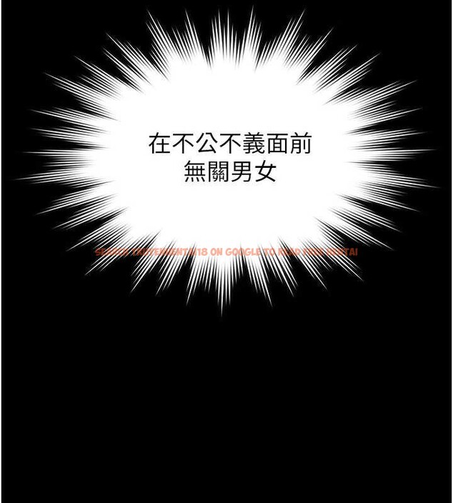 查看漫画守護妳 - 第24話-姐姐比較有料喔 - tymanga.com中的4405209图片 查看漫画守護妳 - 第24話-姐姐比較有料喔 - tymanga.com中的4405209图片