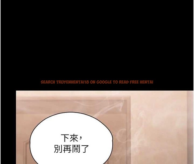 查看漫画守護妳 - 第24話-姐姐比較有料喔 - tymanga.com中的4405210图片 查看漫画守護妳 - 第24話-姐姐比較有料喔 - tymanga.com中的4405210图片