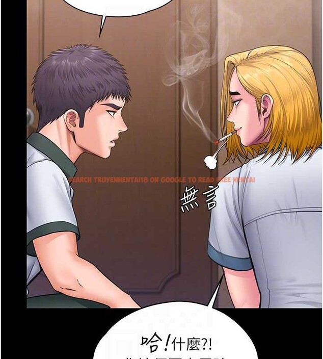 查看漫画守護妳 - 第24話-姐姐比較有料喔 - tymanga.com中的4405211图片 查看漫画守護妳 - 第24話-姐姐比較有料喔 - tymanga.com中的4405211图片