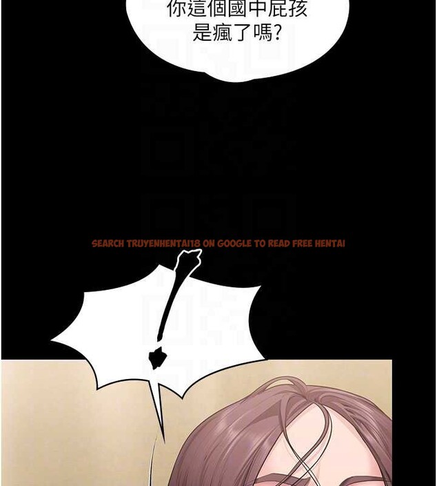查看漫画守護妳 - 第24話-姐姐比較有料喔 - tymanga.com中的4405212图片 查看漫画守護妳 - 第24話-姐姐比較有料喔 - tymanga.com中的4405212图片