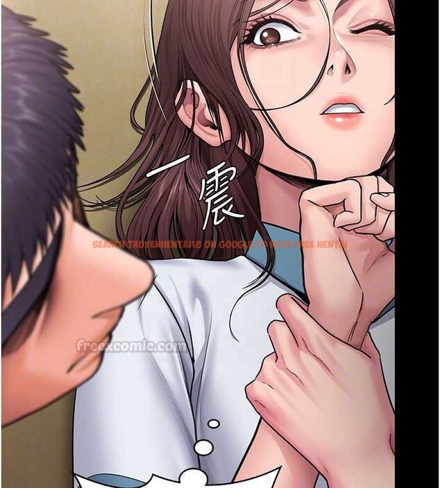 查看漫画守護妳 - 第24話-姐姐比較有料喔 - tymanga.com中的4405213图片 查看漫画守護妳 - 第24話-姐姐比較有料喔 - tymanga.com中的4405213图片