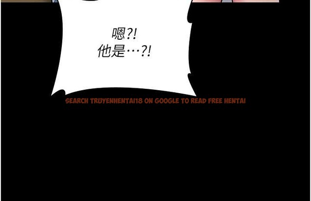 查看漫画守護妳 - 第24話-姐姐比較有料喔 - tymanga.com中的4405214图片 查看漫画守護妳 - 第24話-姐姐比較有料喔 - tymanga.com中的4405214图片
